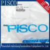 UC0425 Ultra-Soft Polyurethane Tubing for Air & Water - PISCO Original 