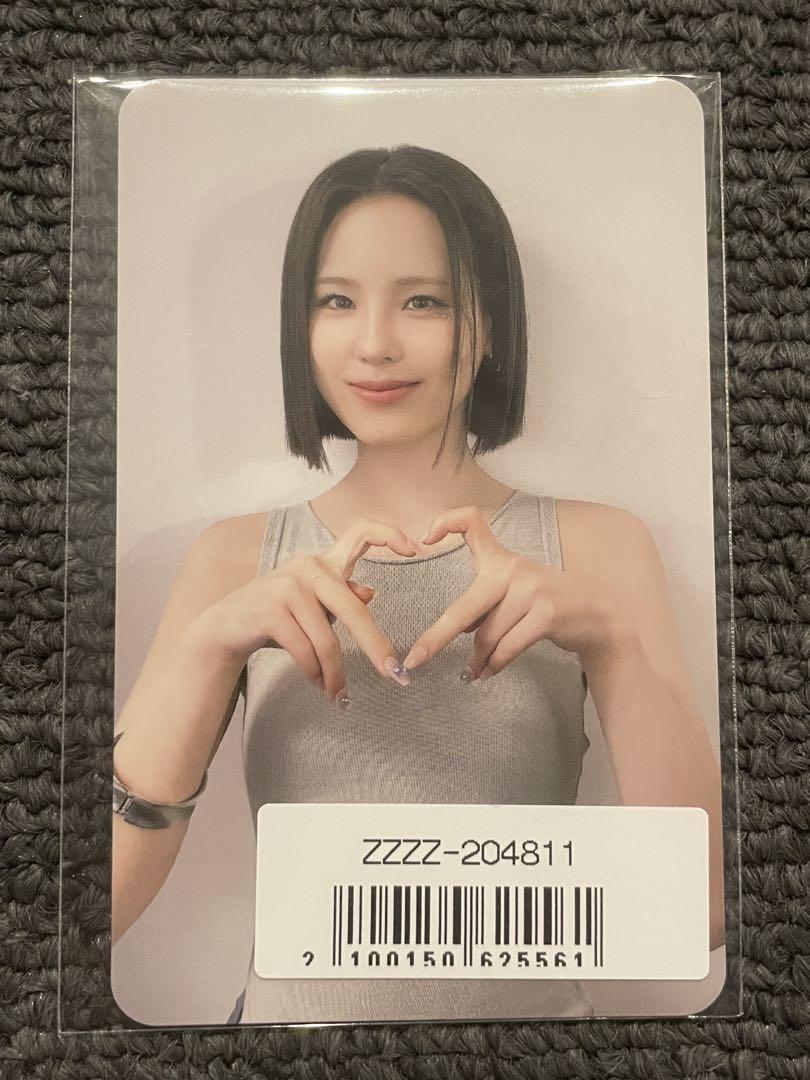 

[USED] NiziU Lucky Drop Trading Card Mako