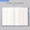 Iroha Publishing 2025 SUNNY TRAD Daily Planner April B6 (Starting 2025, Size) [Butter Yellow] L-LSDT-40