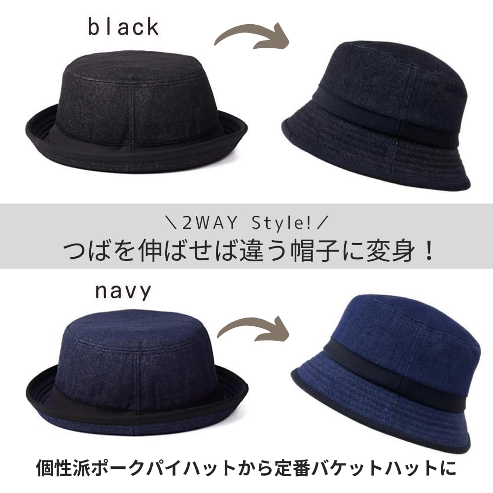 Melco Plus Size 62cm Pork Pie Bucket Denim Made In Korea Men's Hat, Material, (Black)