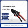 Adjustable Labor-Saving Pruning Shears