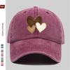 pc Multicolor Heart Print Baseball Cap Fashion Casual Printed Design Golf Hat Home Leisure Decor Hat Comfortable Lightweight