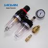 Two-Stage AFC2000 Air Compressor Regulator Oil-Water Separator with Filter