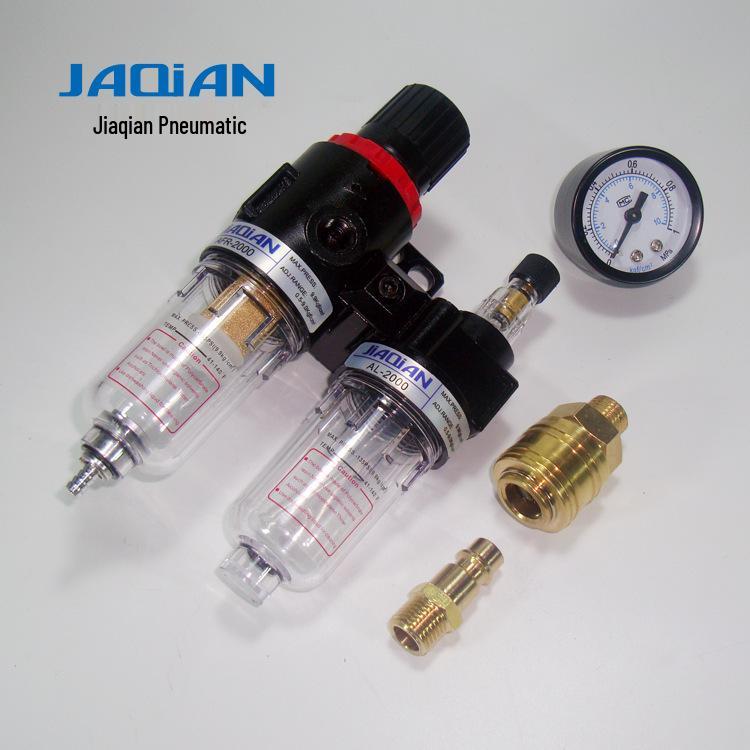 Two-Stage AFC2000 Air Compressor Regulator Oil-Water Separator with Filter