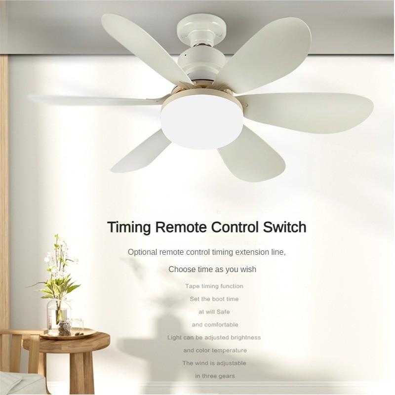 30W/40W E27 Household Intelligent Flower Shaped Fan Light Children's Bedroom Small Silent Fan Lamp With Remote Control