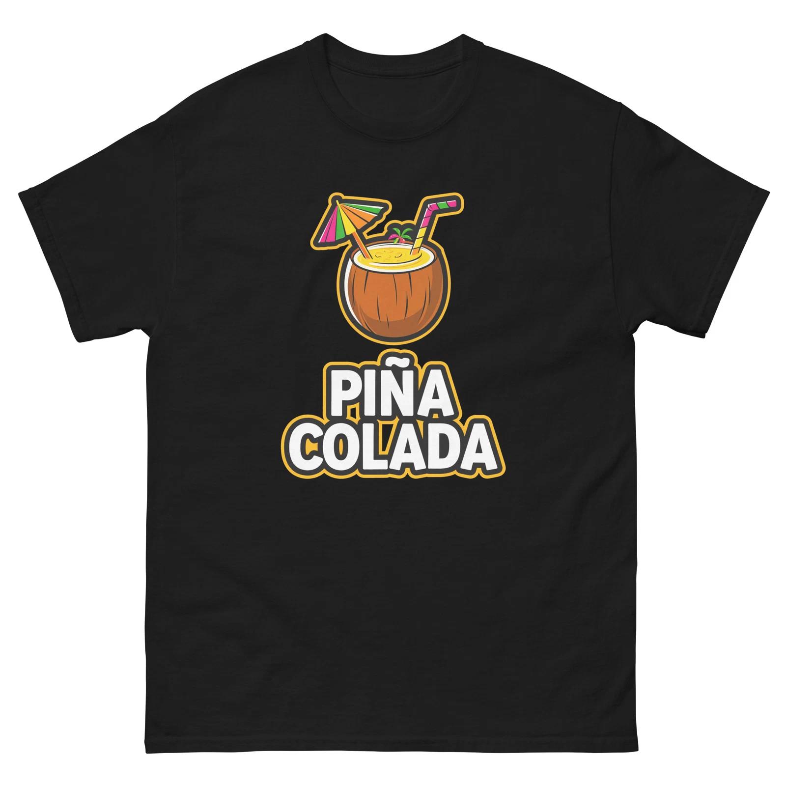 Pina Colada Lover Food Image Cartoon Funny T-Shirt Shirt 3XL