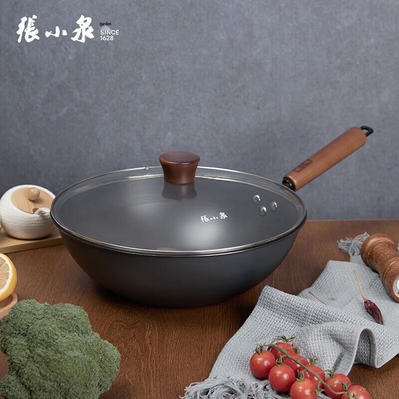 Zhang Xiaoquan Shike Deep Rust-Proof Iron Wok
