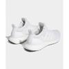 Adidas Ultraboost 1.0   Biały Hq4202