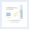 acseine mild sunshield spf28pa++  sunscreen moisturizing base cream  22g