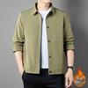2025 Trendy Men's Casual Lapel Jacket - Spring & Autumn Collection, Youth Fashion