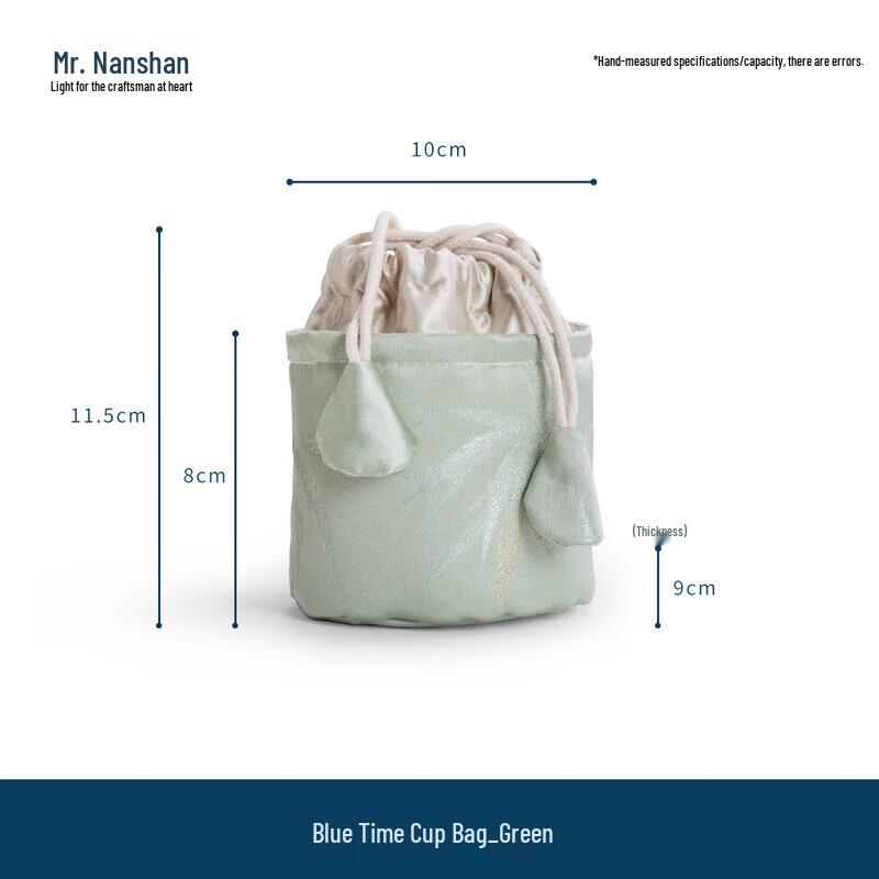 Nanshan Mr. Portable Teacup Storage Bag