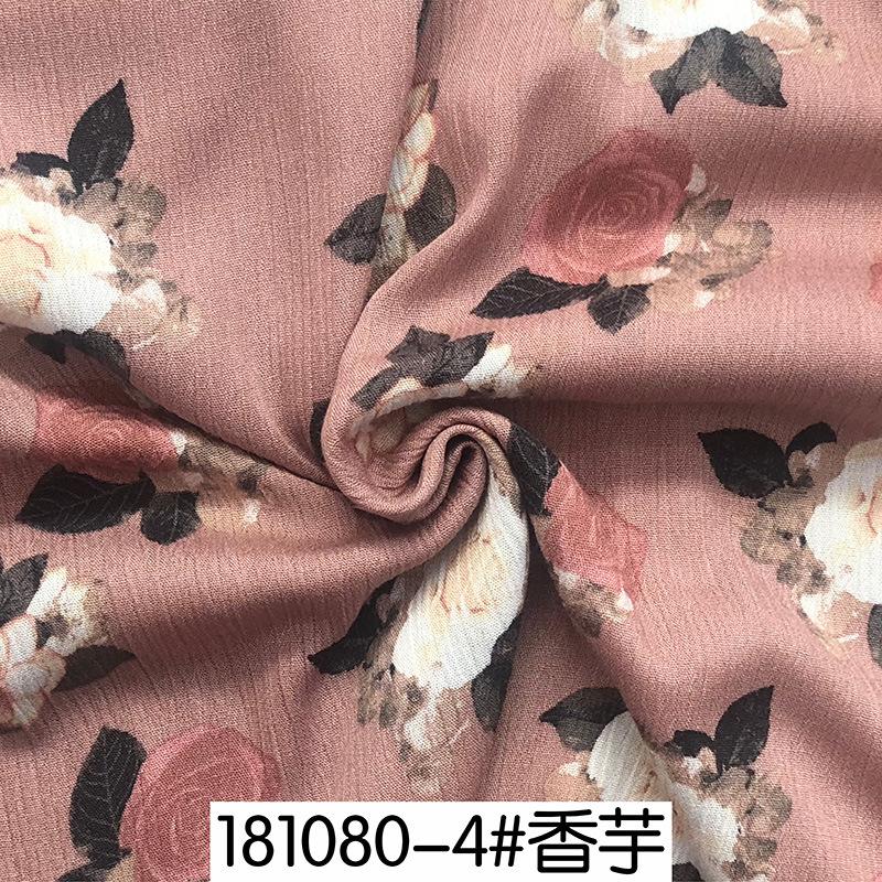100cm*130cm  Flower Rayon Fabric Soft Viscose Material For Dress Shirt Little broken rose summer vacation tissus costura