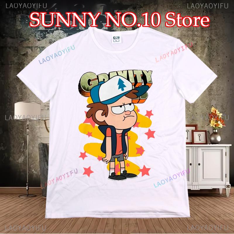 Streetwear New Arrival Soft Popular T-Shirts Unisex Comfortable Gravity Falling T Shirt