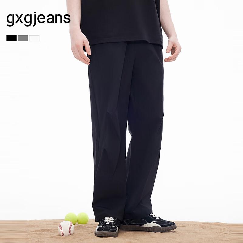 GXGJeans Men s Loose Straight Fit Casual Cargo Pants 2XL-33