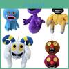 My Singing Monsters Plush Animal With Music Box Short Plush Toy For Kids Playroom Decor