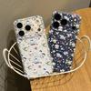 Full Screen Star Puppy for iPhone Apple 17Promax Mobile Phone Case IP16 Cute 15 Women 14 Space Case