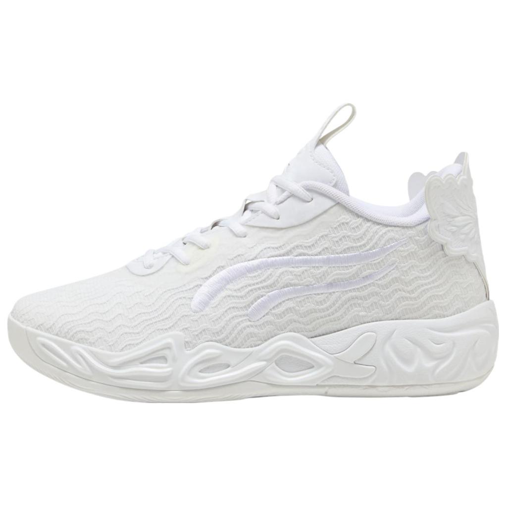 New PUMA LaMelo Ball MB.04 Lo Ice White 311319-01