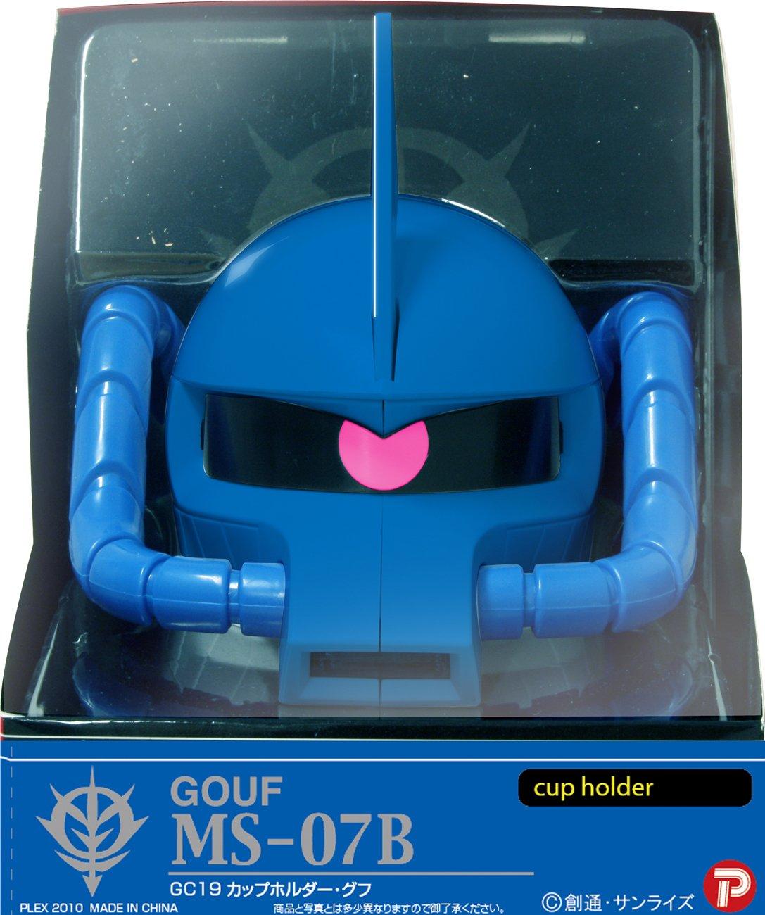 

SEIWA Cup Holder Gouf GC19 Matte Finish GC19