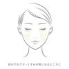 Ririmew - Tone Up Color Primer SPF 29 PA+++