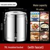 Xīnróng Commercial Stainless Steel Insulated Food Container