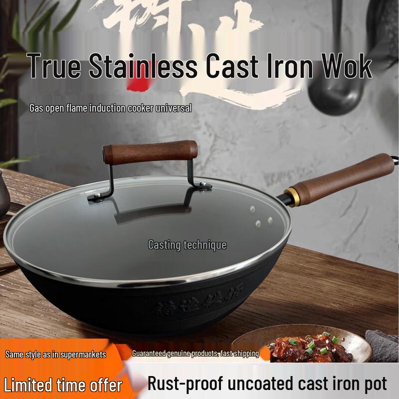 Supor Traditional Cast Iron Wok