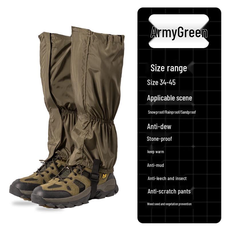 HEIXIE Outdoor Hiking Gaiters One Size
