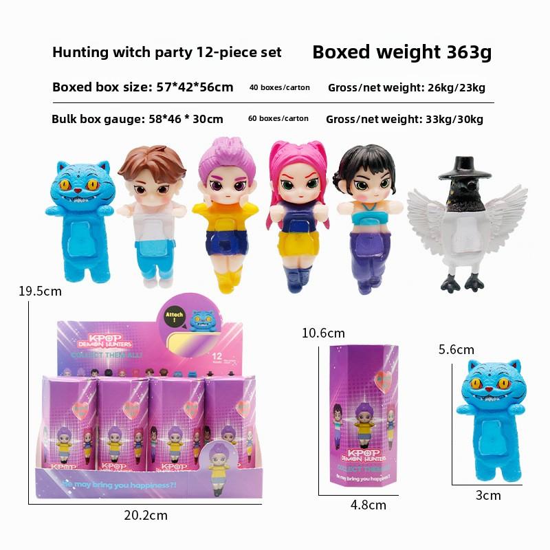 New Q Version Witch Hunter K-pop Korean Wave Tiger Star Figure Series Peripheral Tide Play Model Ornament