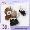 Warm Velvet Non-slip Toddler Shoes - Boys' Soft Sole, Girls' Tassel Snow Boots, Korean Style Walking Shoes