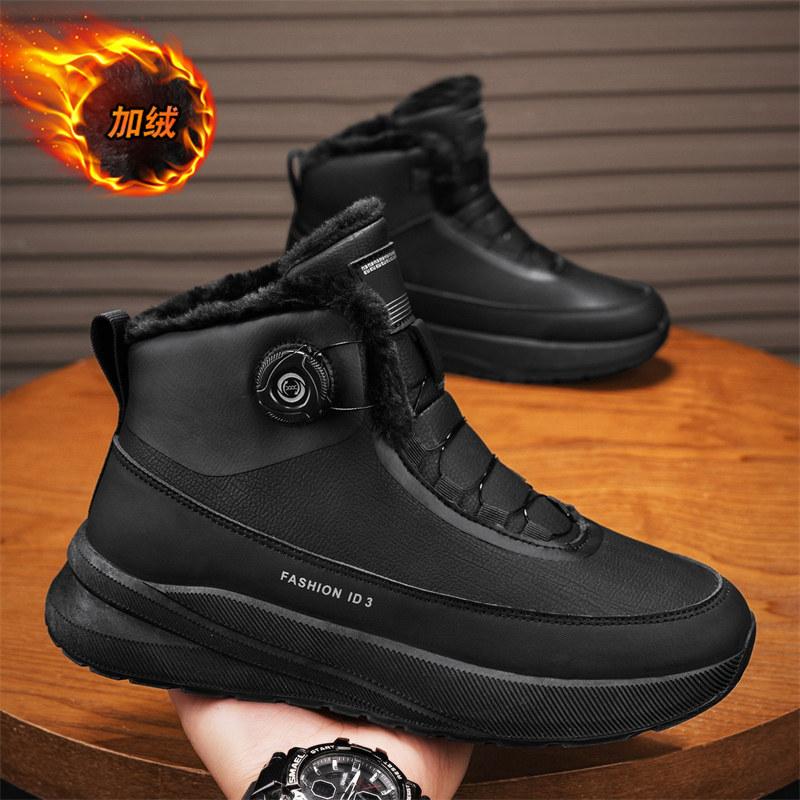 Schneestiefel Winter Samt Verdickt Warm Groß Baumwollschuhe Integriert Wasserdicht und Rutschfest Dicksohlige Baumwollstiefel