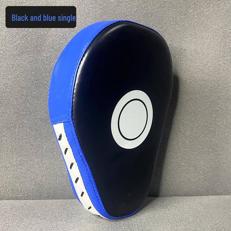 Miflame Sanda Boxing Training Hand Target 25x20x5cm