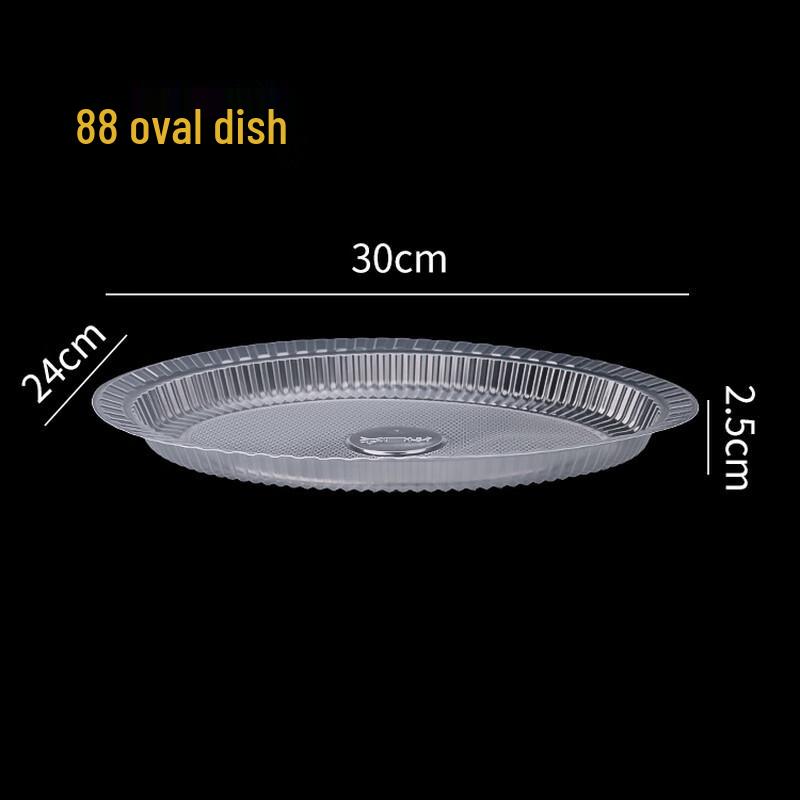 Bayipin Disposable Bamboo Oval Plates