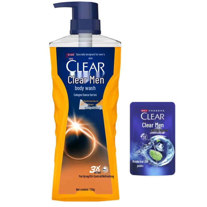 

CLEAR Men s Rainforest Explorer Cologne Shower Gel & Shampoo Set