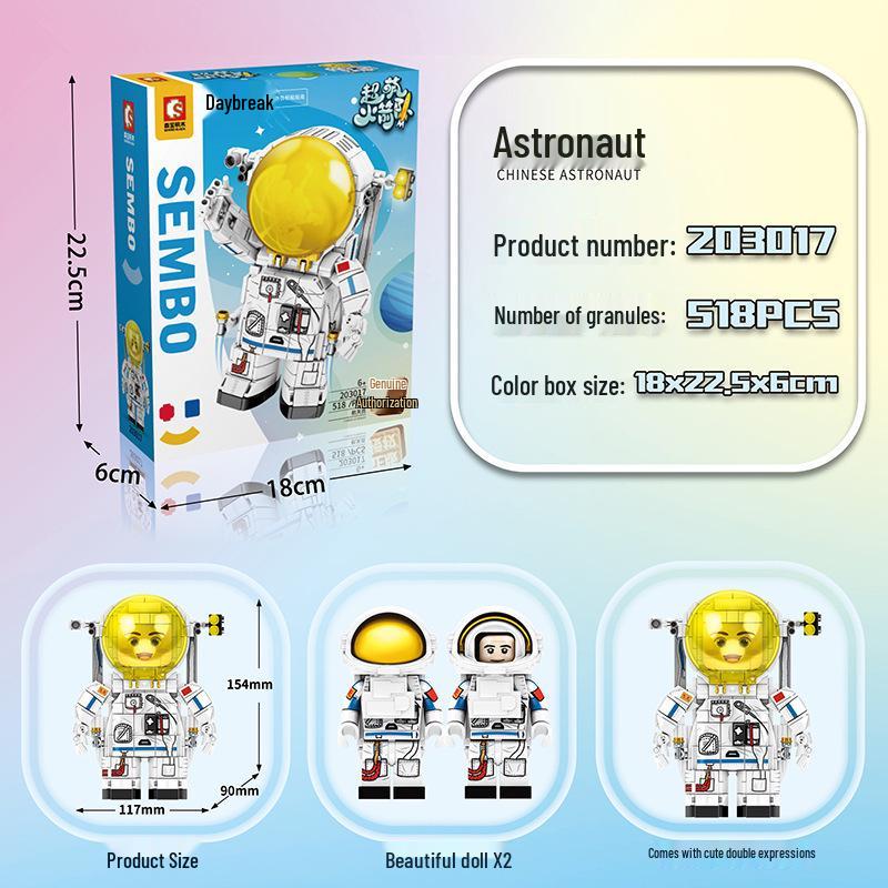 Senbao Space Culture Q Astronaut Boy Building Blocks Model