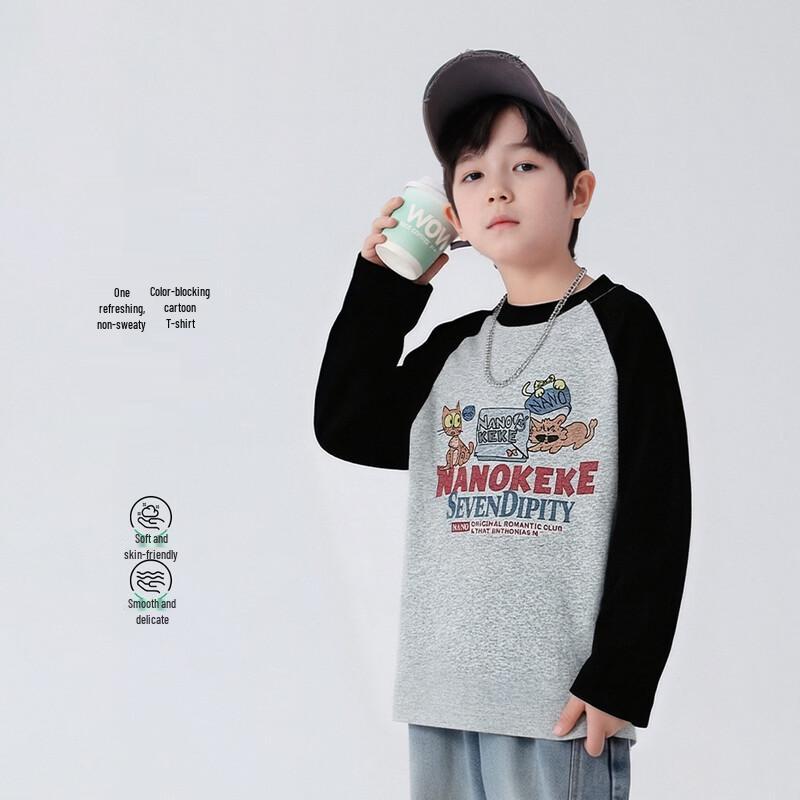 Boys  Cotton Long Sleeve T-shirt 160