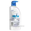Head & Shoulders Marine Fresh Anti-Dandruff Shampoo