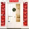 Valentine's Day Couplet Banner Love Heart Floral 1 Pair Indoor Outdoor Decor