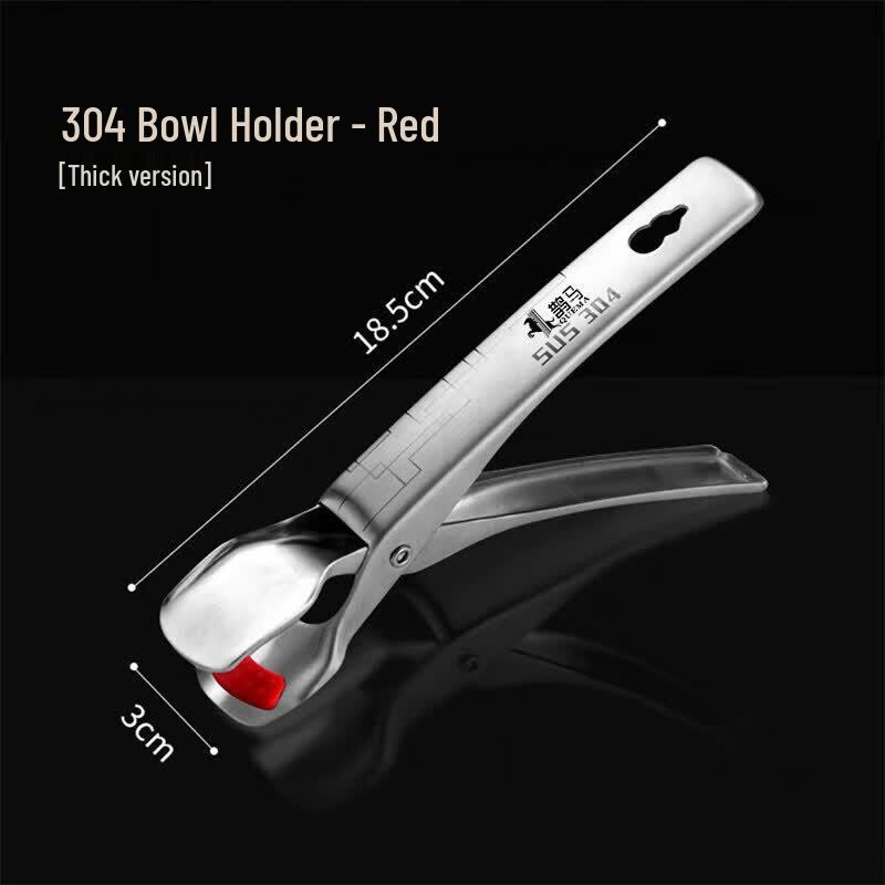 304 Stainless Steel Anti-Scald Kitchen Gripper