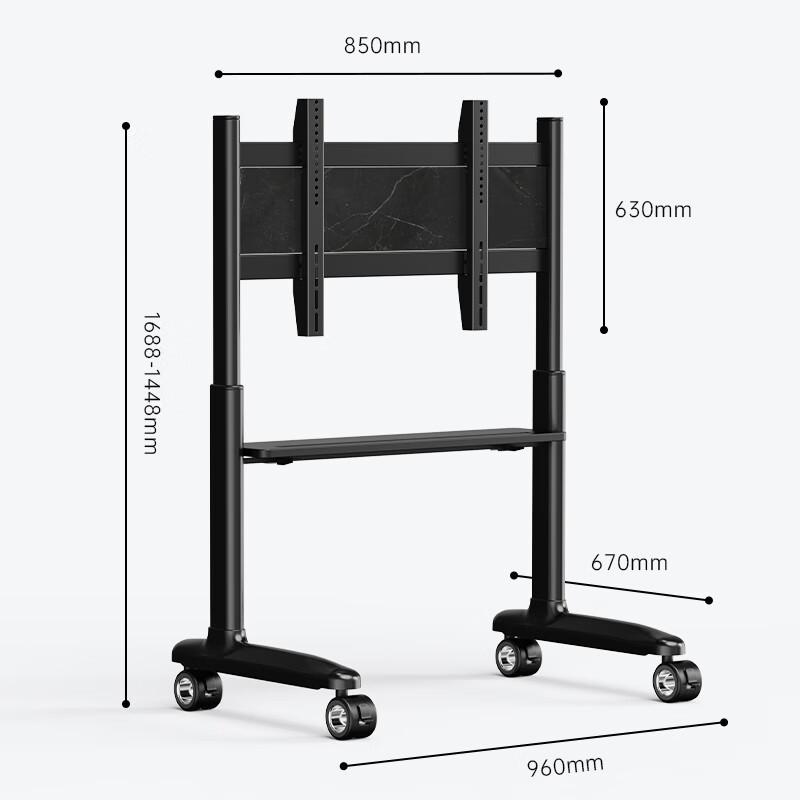 BEISHI Rolling TV Stand for 32-90inch TV, Portable TV Stand with Wheels Holds Up To 176 LBS Height Adjustable Mobile TV Cart