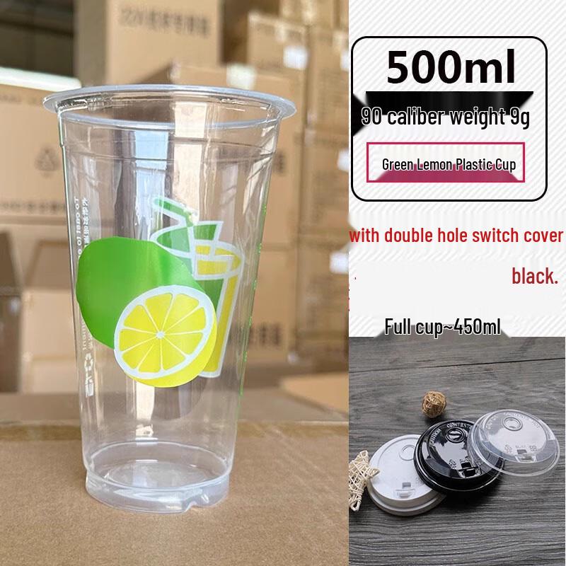Miaojiayi Disposable Plastic Cups with Lids