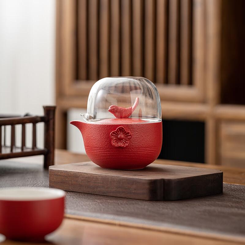 Chinese Ceramic Tea Set Gift Box - Festive Blessings Design