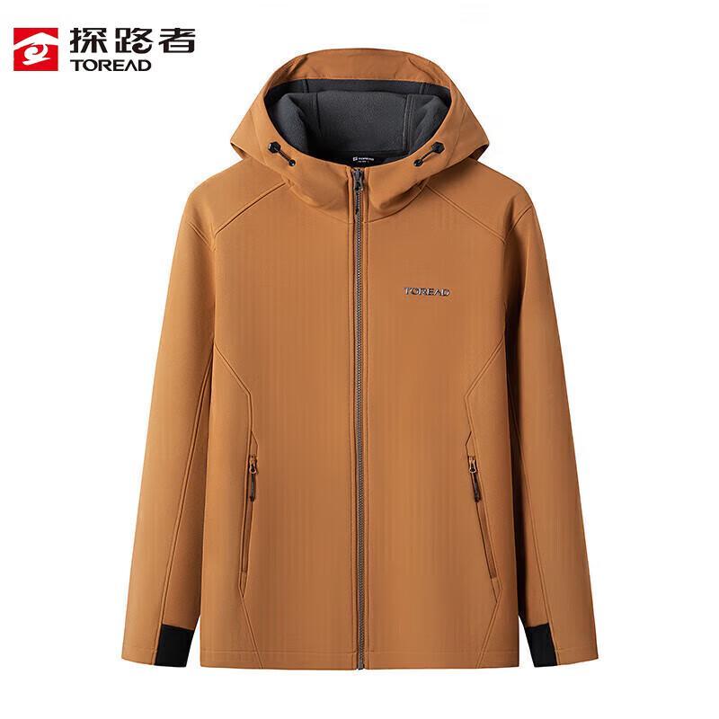 Toread Men's Windproof Softshell Hiking Jacket