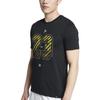 Air Jordan 23 Logo T-shirt 'Black' Men's AQ8147-010