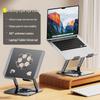 All-Metal Adjustable Rotating Phone and Tablet Stand, 720° Rotation with Self-Cooling Design
