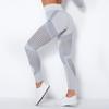 Seamless Knitted Sexy Stripe Moisture Wicking Yoga Pants, Sports Running Fitness Pants For Women