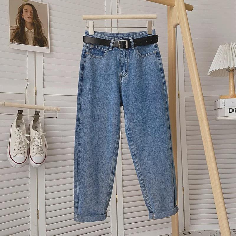 Women's High-Waist Retro Slim Straight Jeans  Thin Carrot Fit