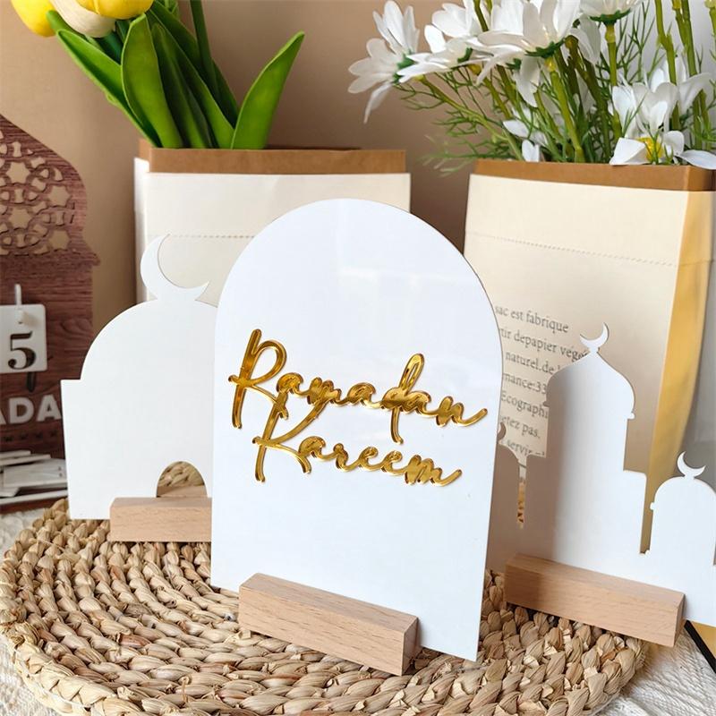 3pcs/set Ramadan Decorations For Table Sign Eid Mubarak Party Decor Ramadan Kareem Wooden Ornaments for Eid Islamic Decoration