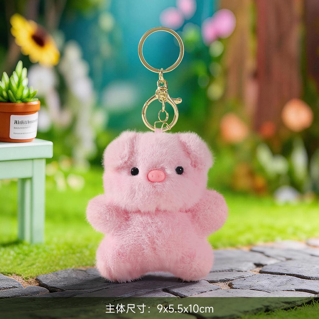 Cute Dog Pig Panda Plush Toys Small Dolls Keychains Backpack Pendants Student Schoolbag Decorations Small Gifts