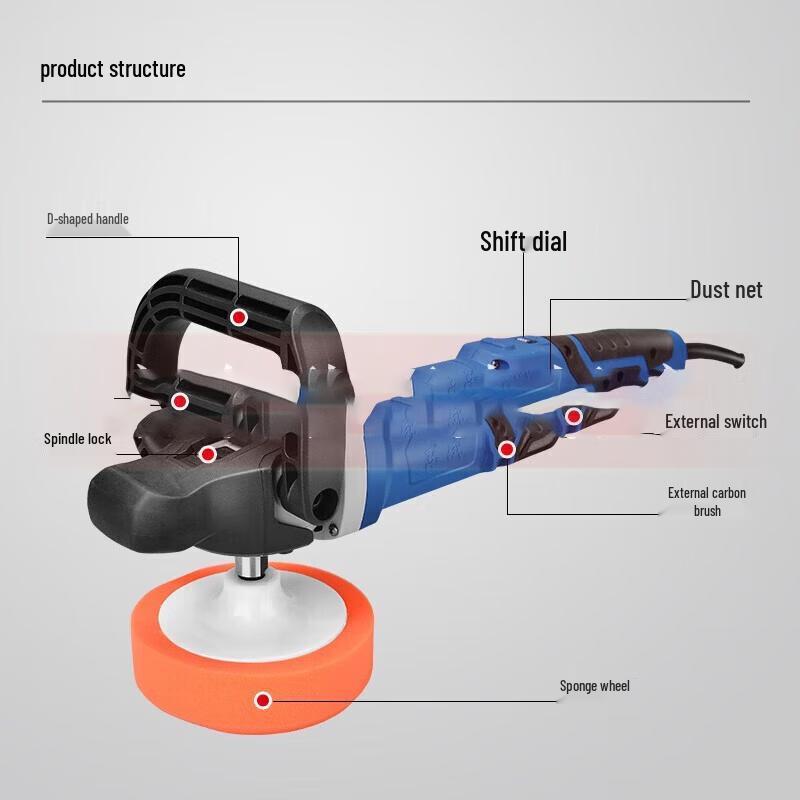 DONGCHENG Handheld Electric Polisher CN plug (adapter included)