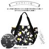 Hanna Hula Round Tote Bag Polka Black PLK01 [Hanna Hula] / CMO-RTT-PLK01 (Polka Black)