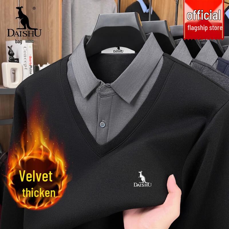 

DAISHU Мужской вязаный свитер из флиса, имитирующий двойку M